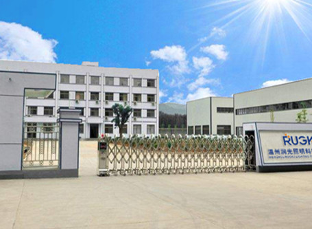 關(guān)于上海自動(dòng)化儀表有限公司